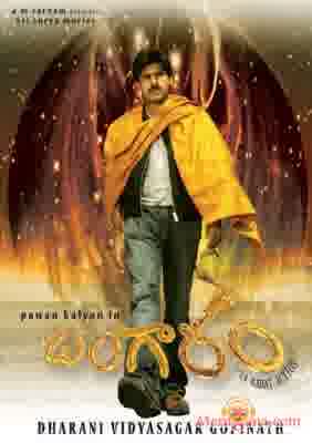 Poster of Bangaram (2006)